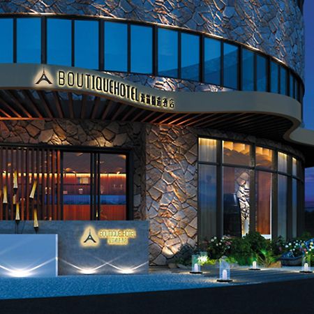 شيامن Aizhu Boutique Theme Hotel المظهر الخارجي الصورة